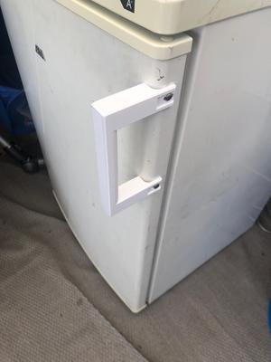 Fridge door handle