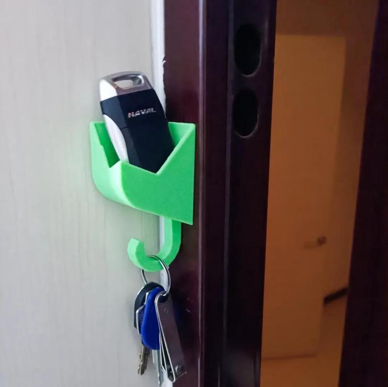 Door Frame Magnetic Key Holder (Never Forget Your Keys Again)