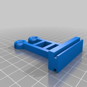 Up to Quad 2020 filament guide