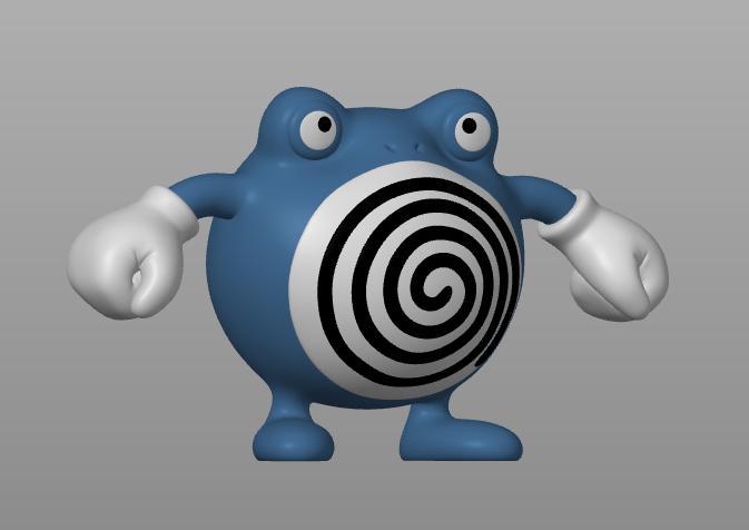 Poliwhirl / Tetarte Pokemon #61 multi color