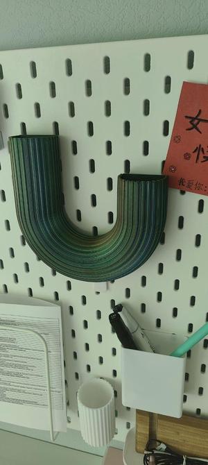 Ikea Skadis Vase \ Tube