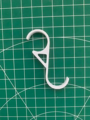 IKEA (HULTARP) Hook