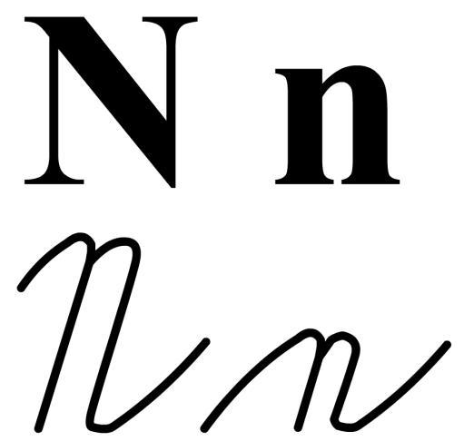 Simple letter Nn