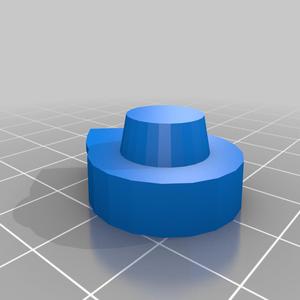 Gas Cap