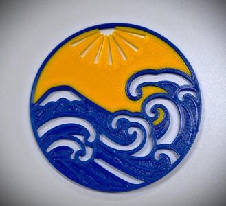 Blue ocean, yellow sky