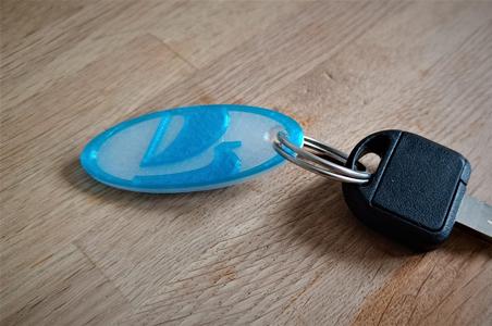 Lada Keyring