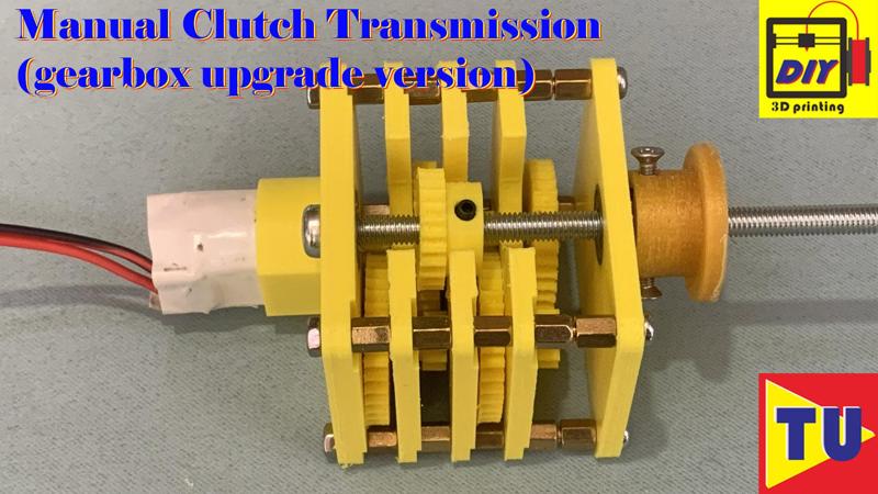 Manual Clutch Transmission (gearbox upgrade version)