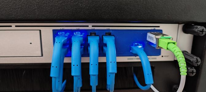 Unifi Dream Machine Pro SE LED Cover