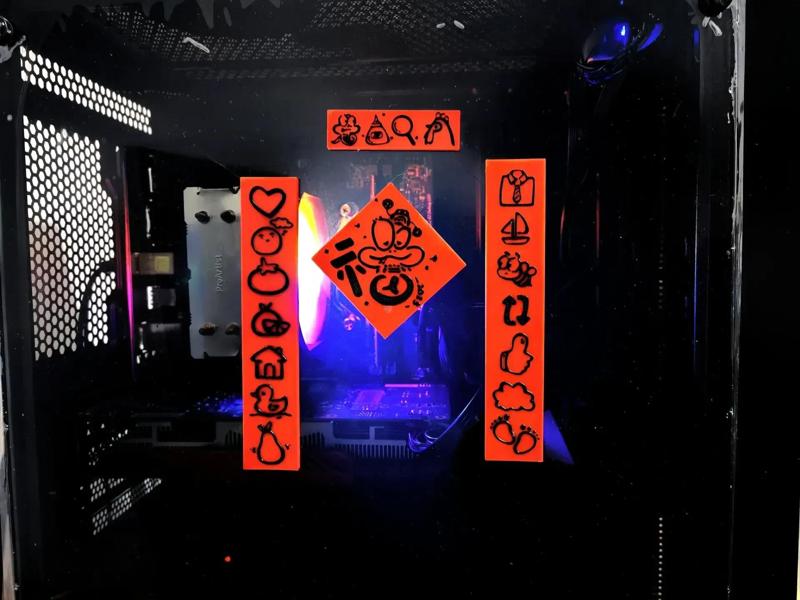 Year of the Snake riddle couplets fridge magnets, a set of four unique designs, to challenge your family and friends