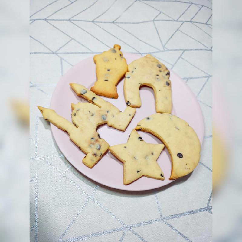 Ramadan cookie cutters