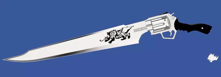 Final Fantasy VIII - Squall Leonhart gunblade for cosplay