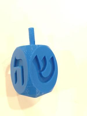  Hanukkah Dreidel