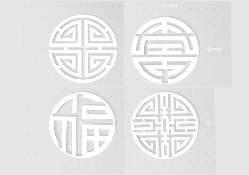 4 Feng Shui Symbols, Fu Blessings, Cai Prosperity, Lu Wealth, Shou Longevity