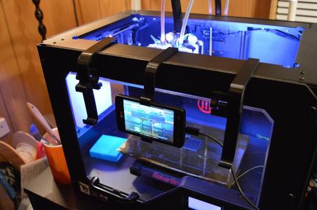 LG Sunrise Mount for Makerbot Replicator 2/2X