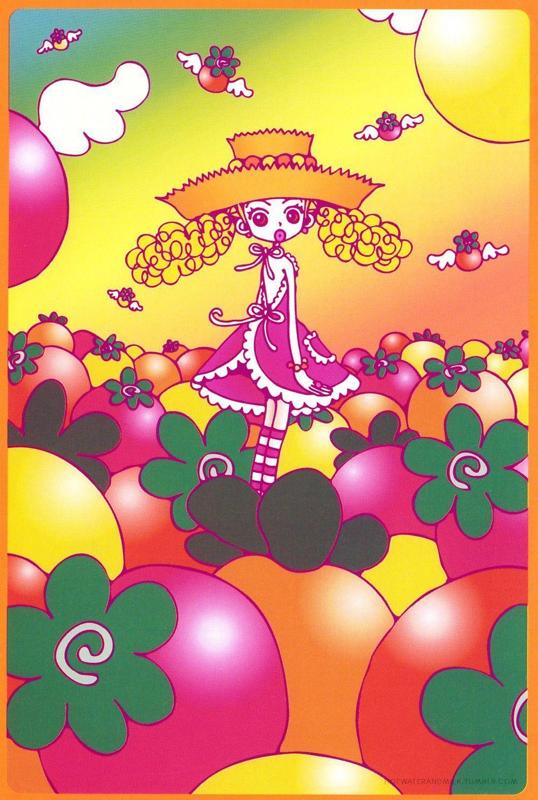 Happy Berry Lithophane / Wall Decor