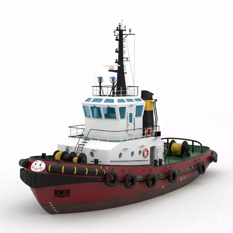 Atlas Tugboat