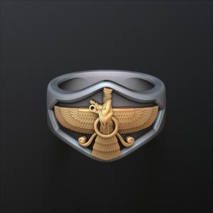 Faravahar Ahura Mazda Ring 3D print model