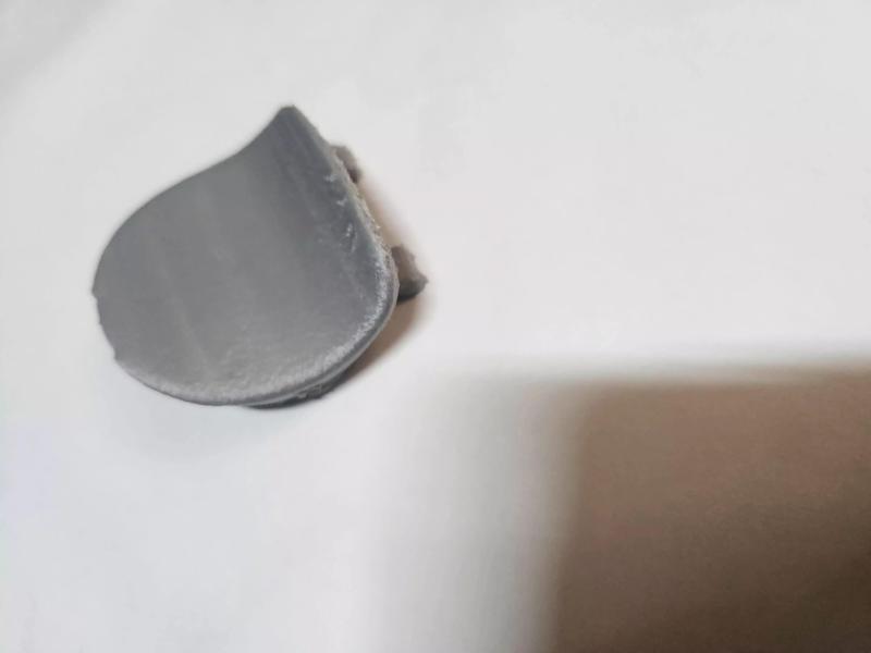 Nissan Almera 2002 Front Bumper Tow cover