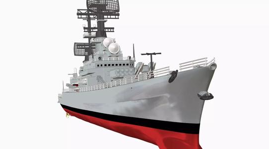 USS Leahy DLG 16