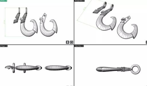 Hawaiian fish hook pendant