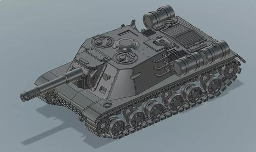 ISU152 - 3DPrint Ready