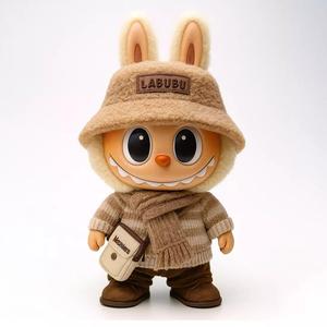 Winter Labubu Pop Mart Kasing Lung toy