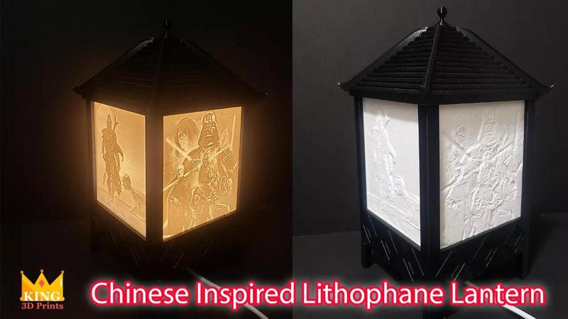 Chinese Inspired Lithophane Lantern