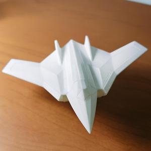 Jet Model 12