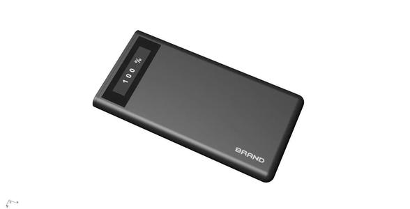 Power bank black