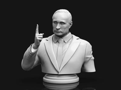 Vladimir Putin 3D Printable Bust