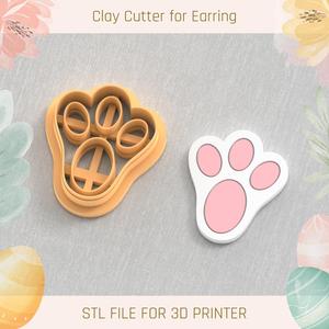 Bunny Foot Easter Polymer Clay Cutters