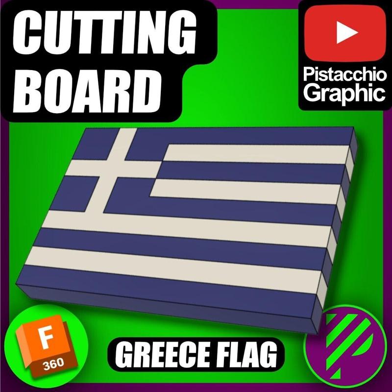 Cutting Board Greece Flag
