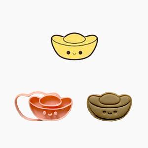 CNY - GOLD COOKIE CUTTER STAMP