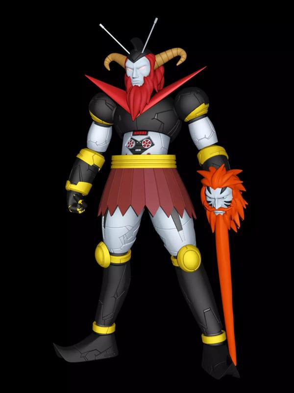 Argos dragon ball z saiyuki