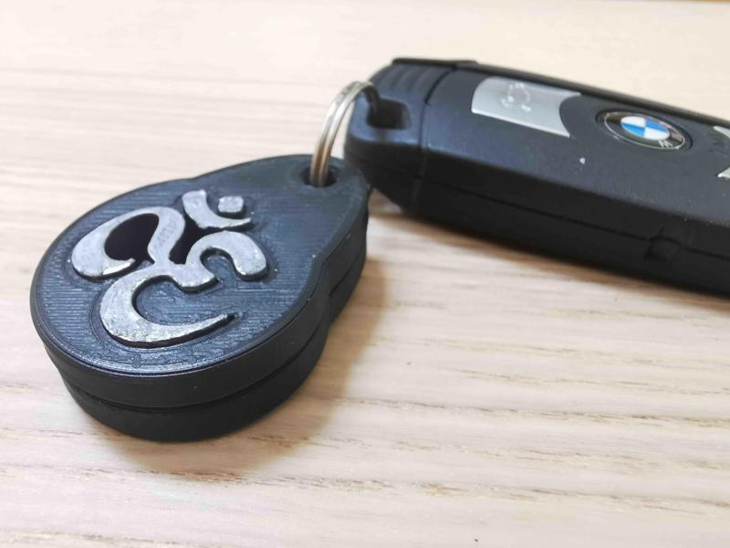 OM love keychain tag