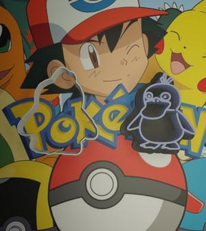 POKEMON COOKIE CUTTER