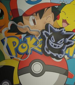 POKEMON COOKIE CUTTER