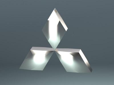 Mitsubishi - Key Chain (PARTsolutions)