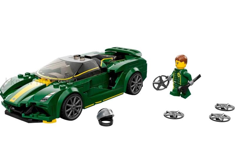 PixelBricks3D - Lotus Evija 🏎️⚡🌿