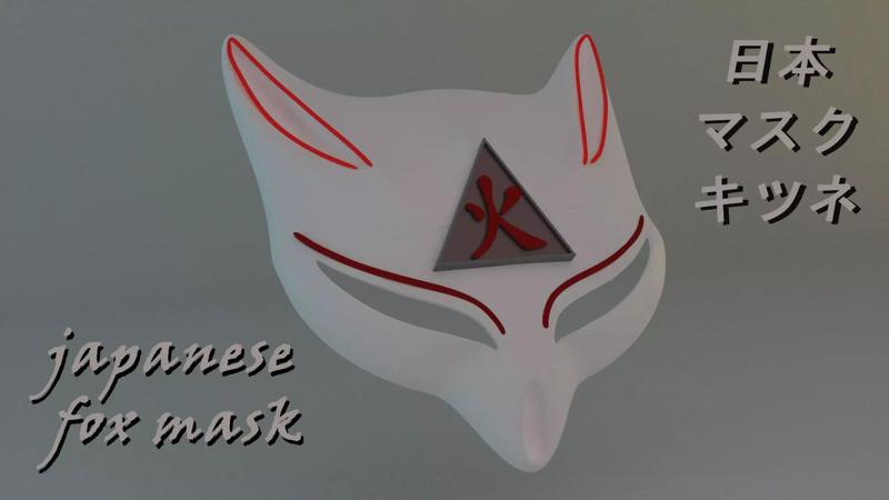 Japanese fox mask