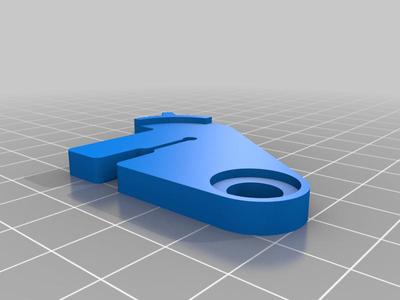 Saab C900 Shadow Louver Lower Clasp - Piece 1