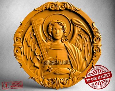 Archangel Michael STL, Archangel Michael 3d figure, stl, 3d printer STL files, 3d printing stl, best stl, STL files, stl file 3d printing
