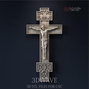 JESUS 3d stl model for CNC