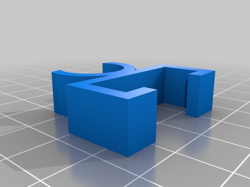 ESC mount for 16MM carbon tube