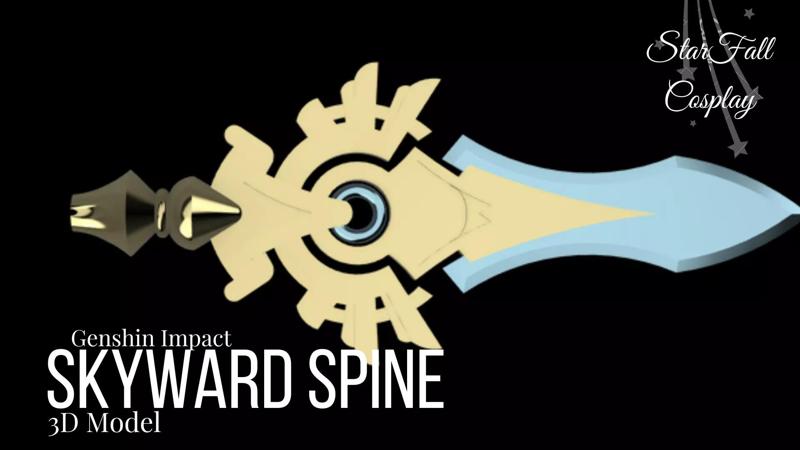 Skyward Spine Genshin Impact