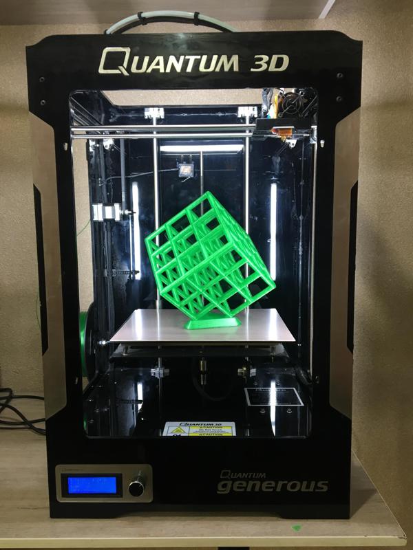 Lattice Cube