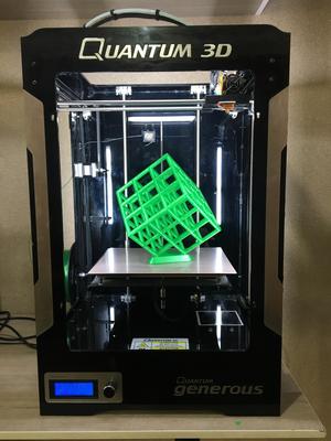 Lattice Cube