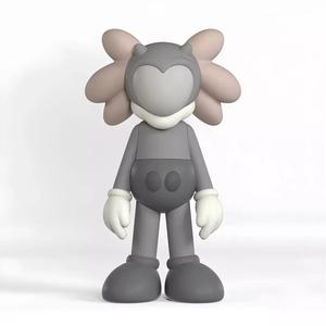 SARU Coma Earth Wounderland ARKIV VILMANSA toy