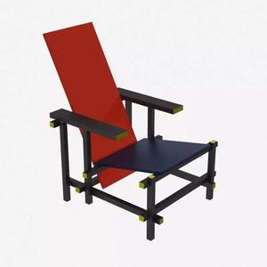 DESIGN CHAIR-1