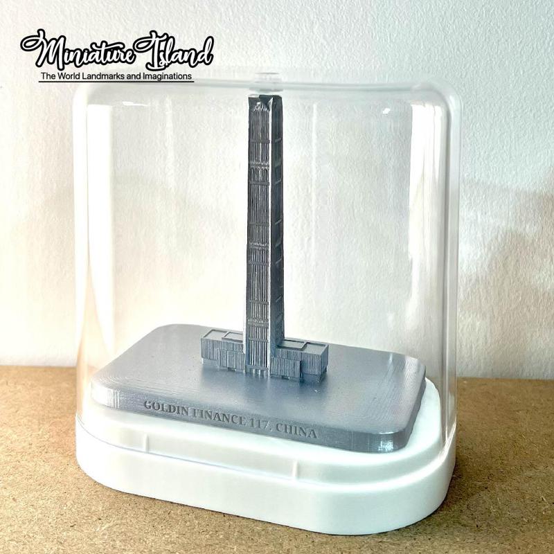 Goldin Finance 117, China